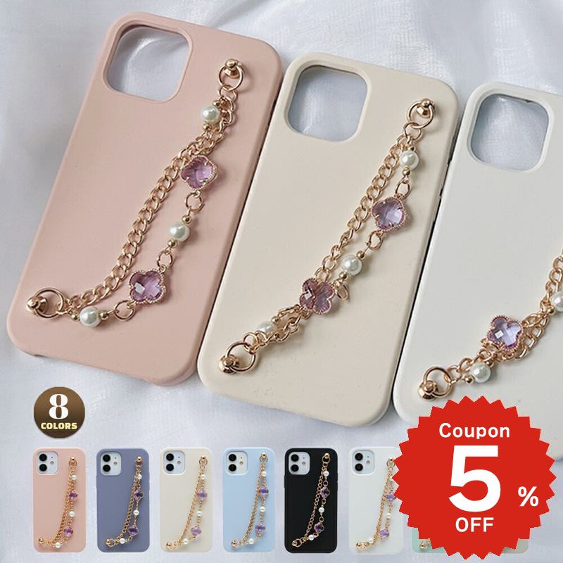 iphone17 ケース かわいい 韓国 シリコン チェーン iphone16 pro ケース iphone15 ケース iphone14 ケース iPhone13 ケース iPhonese ケース iPhone ケース iphone12 ケース おしゃれ クローバー 四葉 パープル 落下防止 レディース お揃い