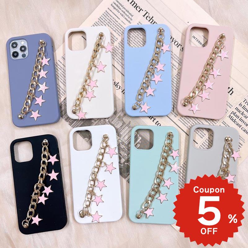 Rakuten - iphone17 ケース かわいい 韓国 シリコン チェーン iphone16 pro ケース iphone15 ケース iphone14 ケース iPhone13 ケース iPhonese ケース iPhone ケース iphone12 ケース おしゃれ スター 星 ピンク レディース