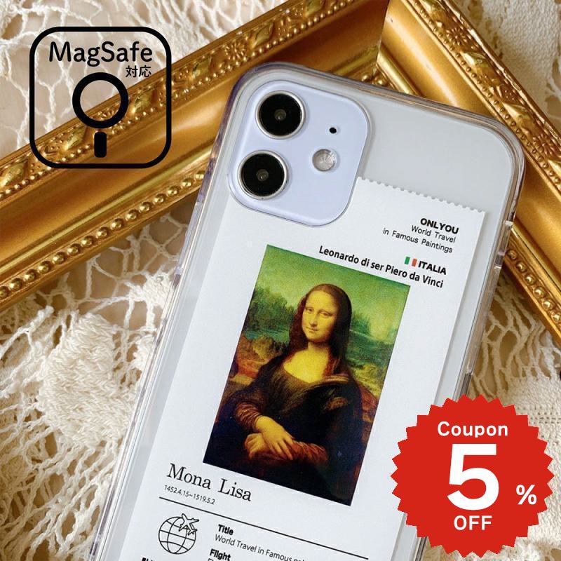 Rakuten - iPhone17e ケース かわいい magsafe対応 iPhone17 ケース iphone16e ケース iphone16 ケース iPhone17 Air Pro max ケース iphone16pro iPhone15 iPhone14 iphone13 iphone12 iphone11 クリア おしゃれ 名画 絵画 デザイン モナリザ レオナルド