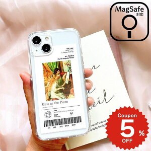 iPhone16e ケース かわいい 韓国 magsafe対応 iphone16 ケース iphone15 ケース クリア iphone14 ケース iPhone13 ケース iphone11 ケース iphone12 ケース Galaxy s25 s24 マグセーフ 磁石 おしゃれ 絵画 アート ルノワール ピアノに寄る少女たち
