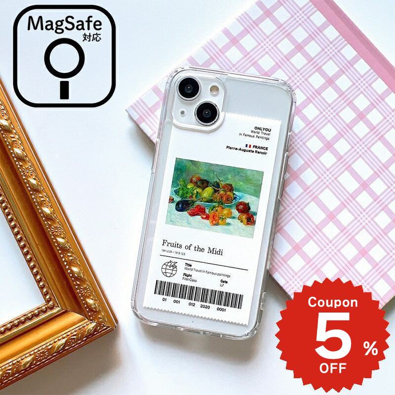 乐天商城 - iPhone17e ケース かわいい magsafe対応 iPhone17 ケース iphone16e ケース iphone16 ケース iPhone17 Air Pro max ケース iphone16pro iPhone15 iPhone14 iphone13 iphone12 iphone11 クリア おしゃれ 絵画 アート ルノワール 南仏の果物