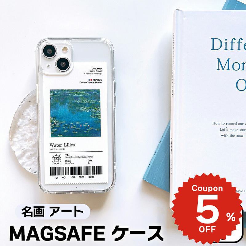 乐天商城 - iPhone17e ケース かわいい magsafe対応 iphone17 ケース iphone16e ケース iphone16 ケース iPhone17 Air Pro max ケース iphone16pro iPhone15 iPhone14 iphone13 ケース iphone12 iphone11 ケース クリア おしゃれ 絵画 アート クロード モネ 睡蓮