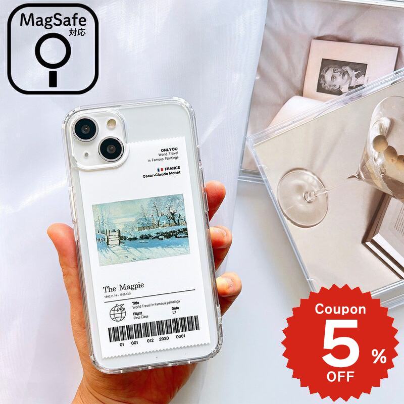 Rakuten - iPhone17e ケース かわいい magsafe対応 iphone17 ケース iphone16e ケース iphone16 ケース iPhone17 Air Pro max ケース iphone16pro iPhone15 iPhone14 iphone13 ケース iphone12 iphone11 ケース クリア おしゃれ 絵画 アート クロード モネ かささぎ