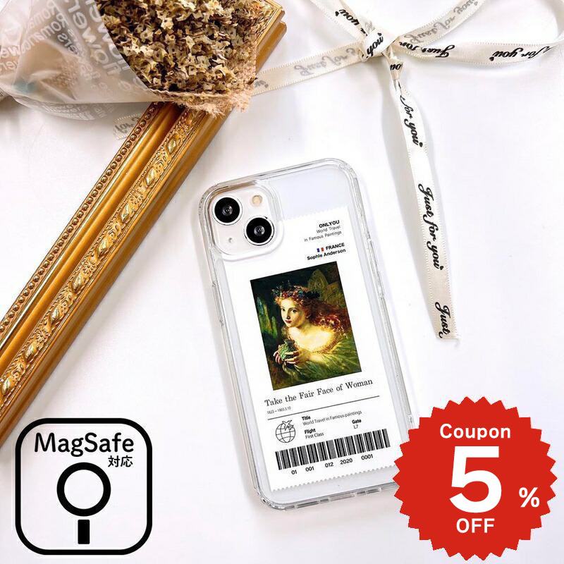 Rakuten - iPhone17e ケース かわいい 韓国 magsafe対応 iPhone17 ケース iphone16e ケース iphone16 ケース iPhone17 Air Pro max ケース iphone16pro iPhone15 iPhone14 iphone13 クリア iphone12 ケース マグセーフ おしゃれ 絵画 アート ソフィー アンダーソン フェアリー