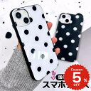 iPhone16e ケース かわいい 韓国 magsafe対応 iPhone16 ケース iphone16pro ケース iphone15 ケース 背面ガラス ...