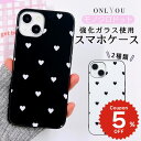 iPhone16e ケース かわいい 韓国 magsafe対応 iPhone16 ケース iphone16pro ケース iphone15 ケース 背面ガラス ...