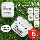 airpods pro 2 ケース かわいい airpods 4 ケース 第4世代 韓国 airpods proケース おしゃれ 第2世代 ケース カバー ai...