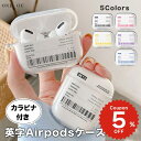 airpods pro 2 ケース かわいい airpods 4 ケース 第4世代 韓国 airpods proケース おしゃれ 第2世代 ケース カバー ai...