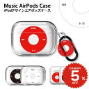 airpods pro 2 ケース かわいい airpods 4 ケース 第4世代 韓国 airpods proケース おしゃれ 第2世代 ケース カバー ai...