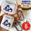 airpods pro 2 ケース かわいい airpods 4 ケース 第4世代 韓国 airpods proケース おしゃれ 第2世代 ケース カバー ai...