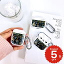 airpods pro 2 ケース かわいい airpods 4 ケース 第4世代 韓国 airpods proケース おしゃれ 第2世代 ケース カバー ai...