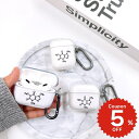 airpods pro 2 ケース かわいい airpods 4 ケース 第4世代 韓国 airpods proケース おしゃれ 第2世代 ケース カバー ai...