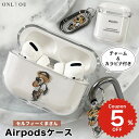 airpods pro 2 ケース かわいい airpods 4 ケース 第4世代 韓国 airpods proケース おしゃれ 第2世代 ケース カバー ai...