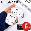 airpods pro 2 ケース かわいい airpods 4 ケース 第4世代 韓国 airpods proケース おしゃれ 第2世代 ケース カバー ai...