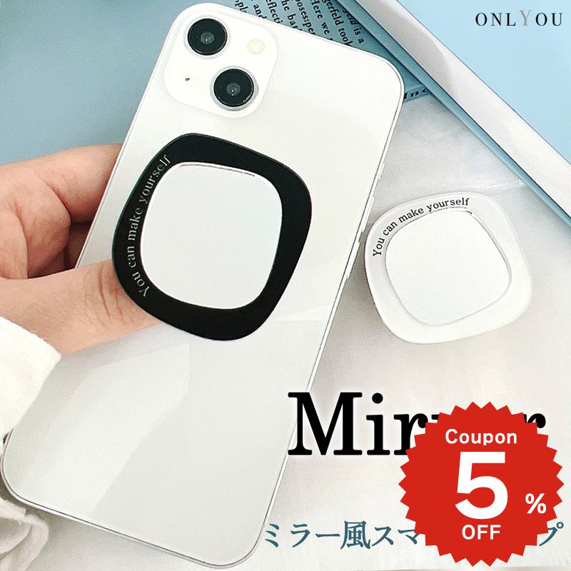 Rakuten - スマホグリップ かわいい MagSafe マグネット 韓国 スマホリング カード収納 おしゃれ グリップトック スマホスタンド マグセーフ スマホホルダー ミラー 鏡 ロゴ シンプル モノトーン レディース 大人 女子