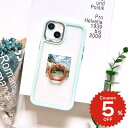 スマホリング おしゃれ 韓国 バンカーリング 携帯リング スマホグリップ グリップトック スマホスタンド スマホケース スマホアクセサリー カスタム 絵画 アー...