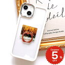 スマホリング おしゃれ 韓国 バンカーリング 携帯リング スマホグリップ グリップトック スマホスタンド スマホケース スマホアクセサリー 絵画 アート イラス...