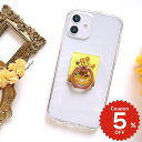 スマホリング おしゃれ 韓国 バンカーリング 携帯リング スマホグリップ グリップトック スマホスタンド スマホケース スマホアクセサリー カスタム 絵画 アート イラスト ゴッホ ひまわり