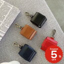 airpods ケース 韓国 airpods proケース おしゃれ 第2世代 ケース カバー ハード airpods 2 3 第3世代 第1世代 第2世代対応...