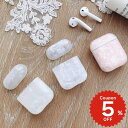 airpods ケース 韓国 airpods proケース おしゃれ 第2世代 ケース カバー ハード airpods 2 3 第3世代 第1世代 第2世代対応...