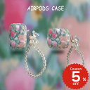 airpods ケース 韓国 airpods proケース おしゃれ 第2世代 ケース カバー airpods 2 3 第3世代 第1世代 第2世代対応 フラワ...