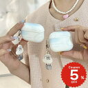 airpods ケース 韓国 airpods proケース おしゃれ 第2世代 ケース カバー ハード airpods 2 3 第3世代 第1世代 第2世代対応...