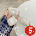 airpods ケース 韓国 airpods proケース おしゃれ 第2世代 ケース カバー airpods 2 3 第3世代 第1世代 第2世代対応 クラウ...