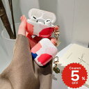 airpods ケース 韓国 airpods proケース おしゃれ 第2世代 ケース カバー ハード airpods 2 3 第3世代 第1世代 第2世代対応...