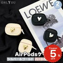 airpods ケース 韓国 airpods proケース おしゃれ 第2世代 ケース カバー ハード airpods 2 3 第3世代 第1世代 第2世代対応...