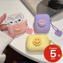 airpods ケース 韓国 airpods proケース おしゃれ 第2世代 ケース カバー ハード airpods 2 3 第3世代 第1世代 第2世代対応...