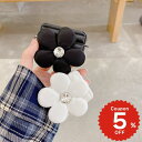 airpods ケース 韓国 airpods proケース おしゃれ 第2世代 ケース カバー airpods 2 3 第3世代 第1世代 第2世代対応 ダウン...