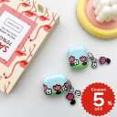 airpods ケース 韓国 airpods proケース おしゃれ 第2世代 ケース カバー ハード airpods 2 3 第3世代 第1世代 第2世代対応...