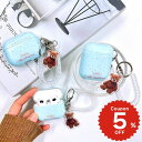 airpods ケース 韓国 airpods proケース おしゃれ 第2世代 ケース カバー airpods 2 3 第3世代 第1世代 第2世代対応 くま ...