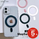 MagSafe plate MagSafe対応 マグセーフ マグネット 韓国 強力粘着 シール シンプル カスタム 簡単 簡易 付け替え ペア レディース 女性...