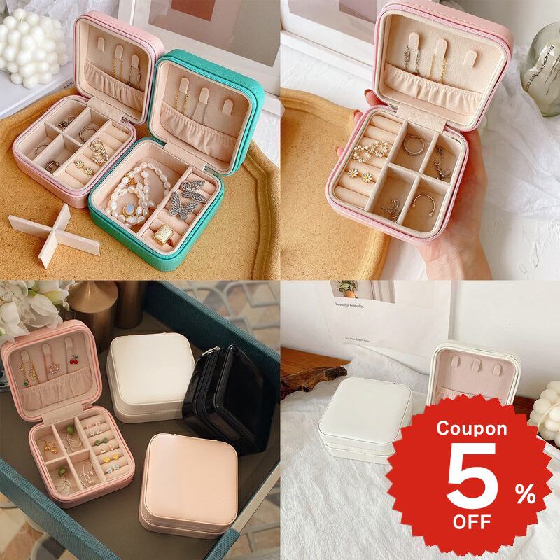アクセサリー ケース 韓国 仕切り収納 ミニ コンパクト 多機能 小物入れ 収納 ポーチ インテリア 雑貨 ..