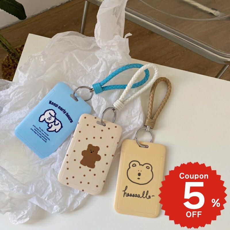 ������� ���������� �����ɥ����� ID������ �Ұ��� ���˥ޥ� ���� �� ������ ������� ����ѥ��� �Ȥ��䤹�� ���襤�� ������� ����ץ� ��·�� ��...