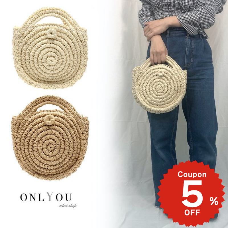 ハンドバッグ レディース 小さめ サークルペーパーショルダーバッグ かご シンプル バッグ bag 軽い かわいい おしゃれ 可愛い 夏