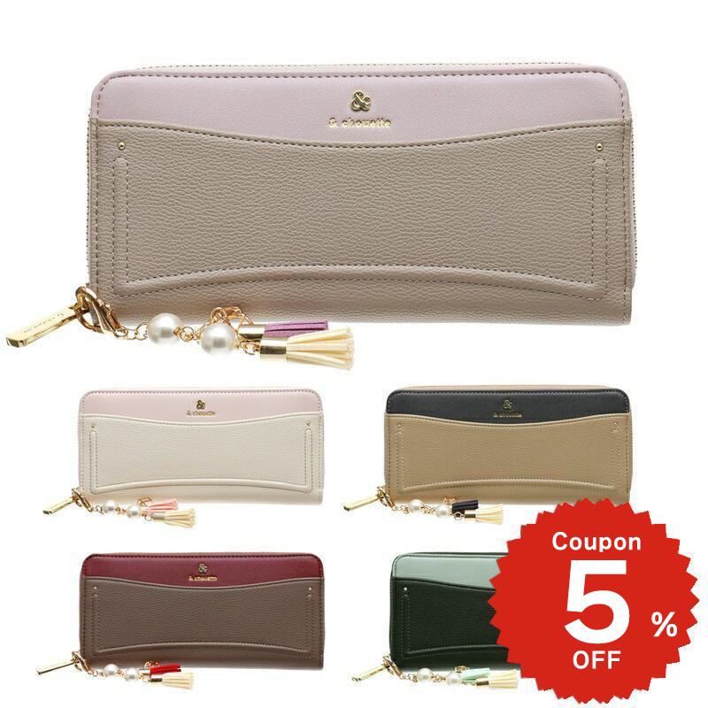 �����եȥ�åԥ�̵�����ڥ��㡼�ॻ�å��ʡ� Ĺ���� ��ǥ����� �֥��� ����ɥ��奨�å� chouette �饦��ɥե����ʡ� ������ �饦��� �ե����ʡ�...