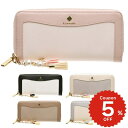 \ギフトラッピング無料/【チャームセット品】 長財布 レディース ブランド アンドシュエット chouette ラウンドファスナー オール ラウンド ファスナー...