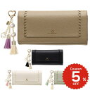 \ギフトラッピング無料/【チャームセット品】 長財布 レディース ブランド アンドシュエット chouette 財布 被せ かぶせ かがり ステッチ シンプル ...