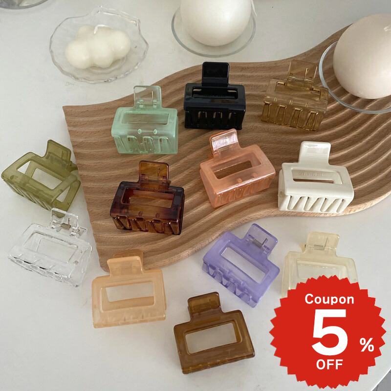 バンスクリップ ヘアアクセサリー 韓国 透明 クリア くすみ スクエア ミニ 小さめ ハーフアップ ヘアクリップ シンプル 大人 レディース 髪留め 簡単 おしゃれ