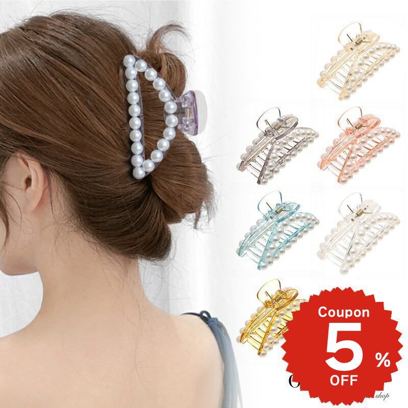乐天商城 - バンスクリップ ヘアアクセサリー 韓国 小さめ クリア くすみ パール オーバル ハーフアップ ヘアクリップ シンプル 大人 レディース 髪留め 簡単 おしゃれ