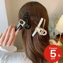 バンスクリップ ヘアアクセサリー 韓国 大きめ ゴールド シンプル 大人 デザイン ハーフアップ ヘアクリップ レディース 女性 髪留め 簡単 おしゃれ デイリ...