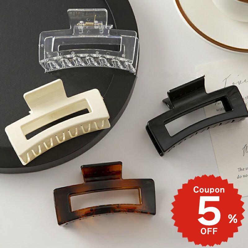 バンスクリップ ヘアアクセサリー 韓国 小さめ スクエア くり抜き 無地 シンプル ハーフアップ ヘアクリップ ヘアピン レディース 女性 髪留め 簡単 おしゃれ