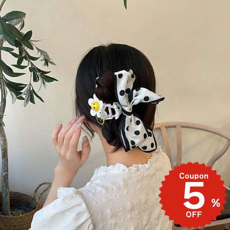 Rakuten - バンスクリップ ヘアアクセサリー 韓国 大きめ リボン りぼん ドット柄 スマイル ニコ ハーフアップ ヘアクリップ ヘアピン レディース 髪留め 簡単 おしゃれ