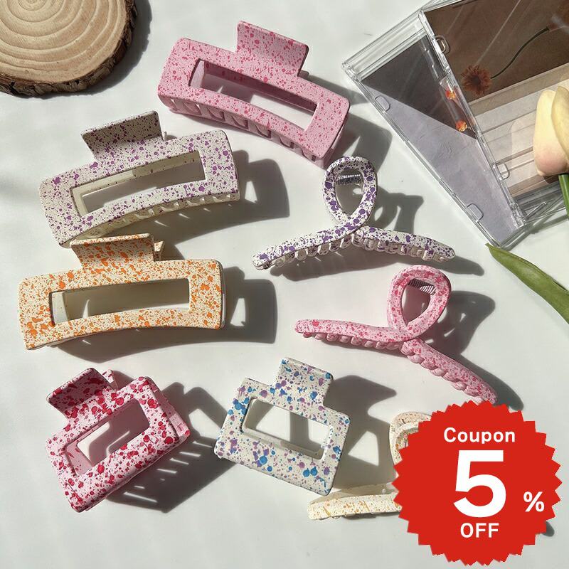 �Х󥹥���å� �إ����������꡼ �ڹ� �礭�� ������ �ϡ��� �������� �ڥ���� �إ�����å� �إ��ԥ� ��ǥ����� ���� ȱα�� �ޤȤ�ȱ ��ñ ���� ����...