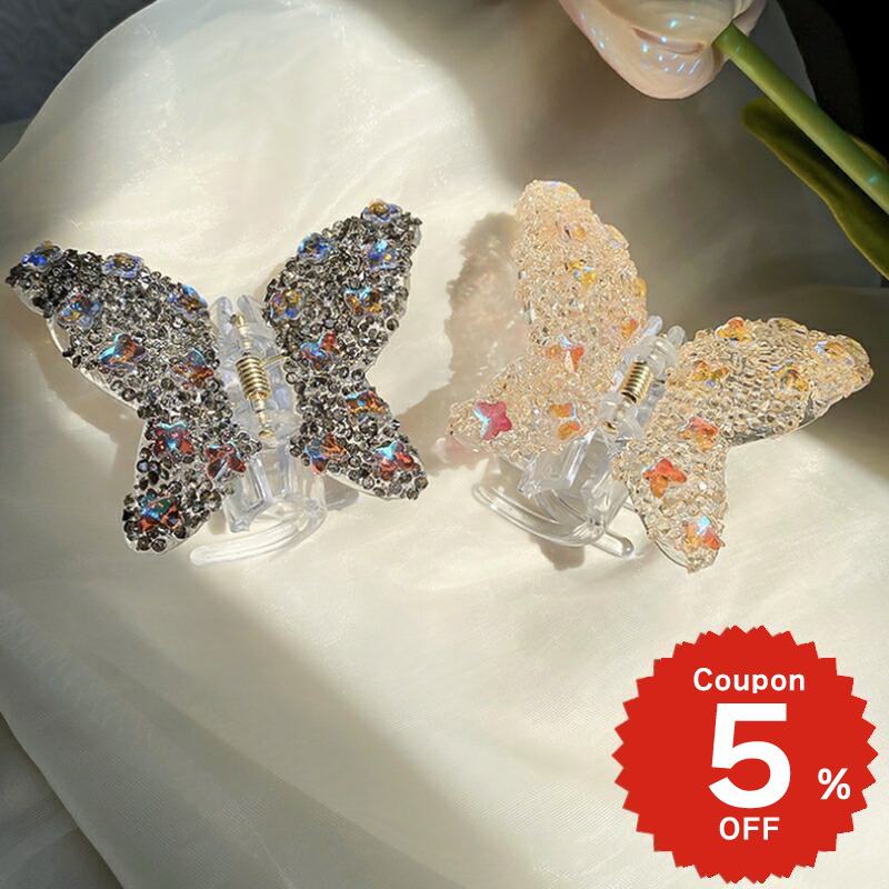 �Х󥹥���å� �إ����������꡼ �ڹ� �礭�� ĳ�� �Х��ե饤 ���饭�� �ϡ��� �إ�����å� ��ǥ����� ��� ȱα�� �ޤȤ�ȱ ��ñ ���� ������� ����...