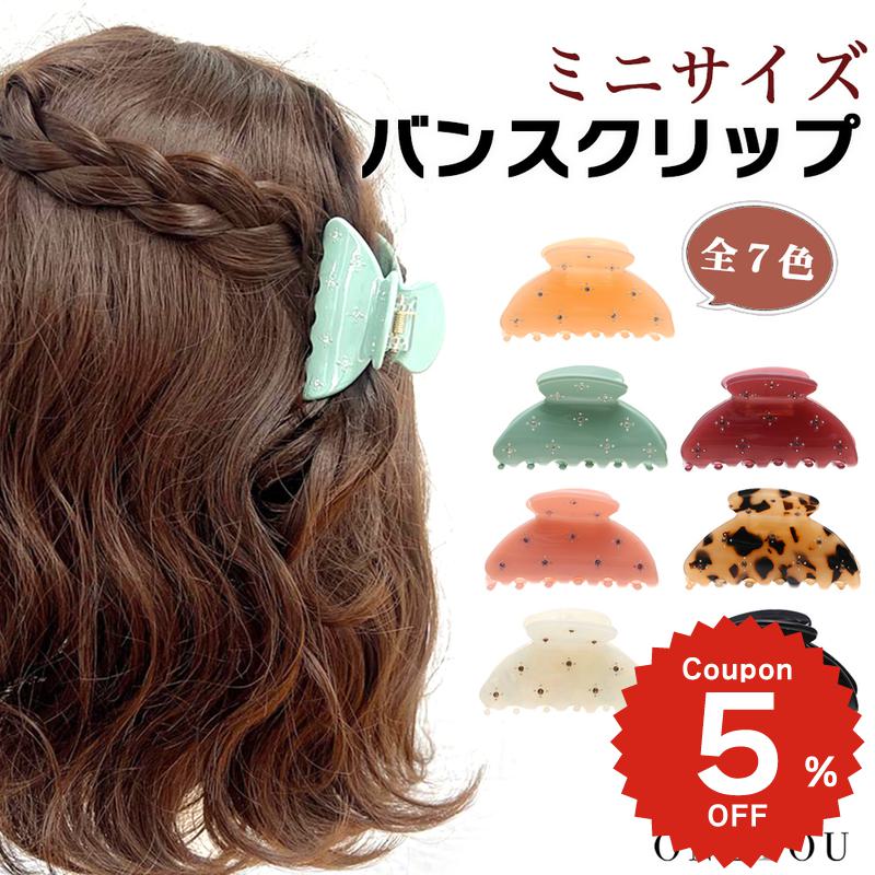 �Х󥹥���å� �إ����������꡼ �إ�����å� �ϡ��ե��å� �ڹ� ������ �ӥ��塼 ���饭�� ������� ���襤�� ���줤�� ��ǥ����� ��� ���� ȱα�� ��...