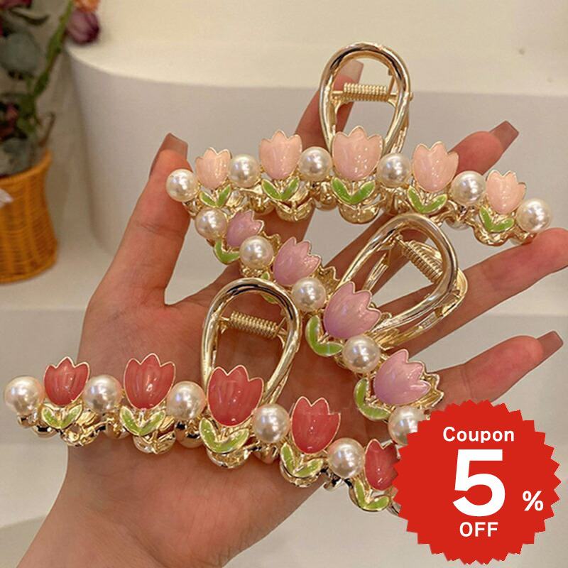 楽天市場】花丸(ヘアクリップ|ヘアアクセサリー):レディース 楽天市場】花丸(ヘアクリップ|ヘアアクセサリー):レディース