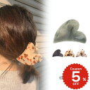 size L ハート バンスクリップ しっかり 大きめ アセチ ゴールド レディース 髪留め ヘアクリップ ヘアアクセサリー onlyou オンリーユー